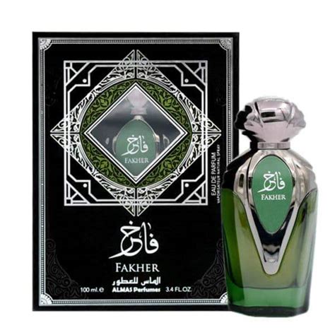 al fakher perfume|al fakher tobacco near me.